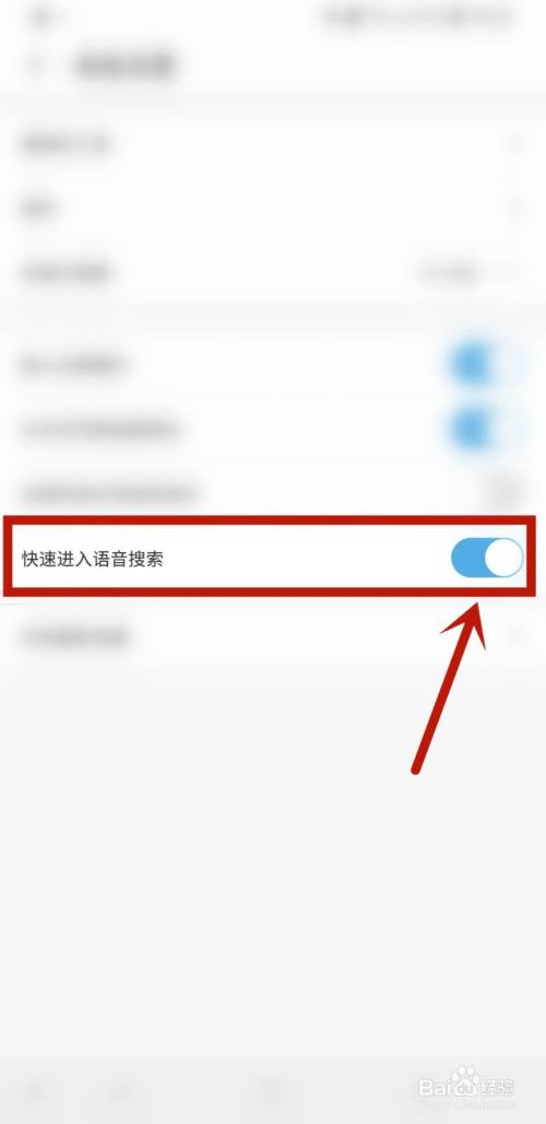 uc浏览器搜索引擎怎么设置网址-uc浏览器搜索引擎怎么设置网址链接