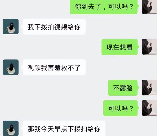 imtoken钱包如何转账-imtoken钱包转账矿工费多少