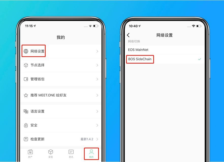 小狐狸钱包如何使用私钥导入-小狐狸钱包手机版怎么导入钱包