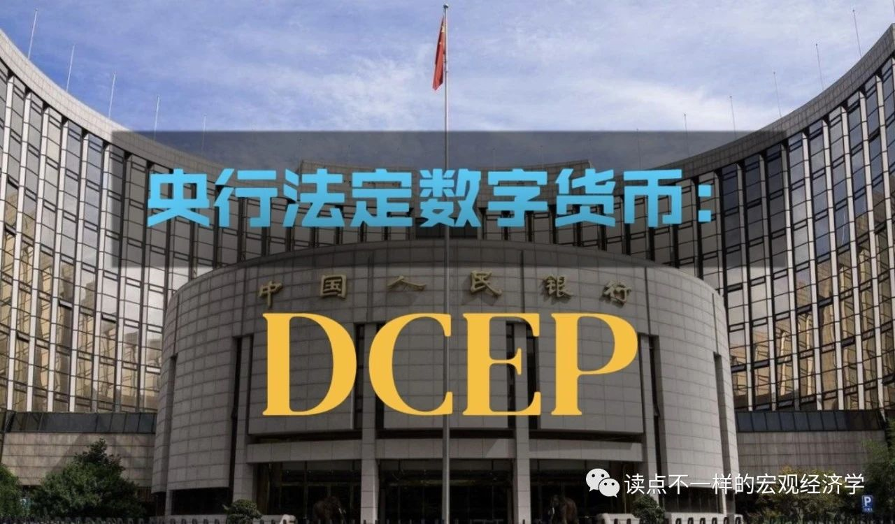 2023数字货币开网时间数字货币何时落地的简单介绍