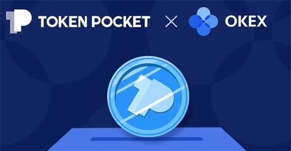 tp钱包如何下载-tp钱包国内ios怎么下载