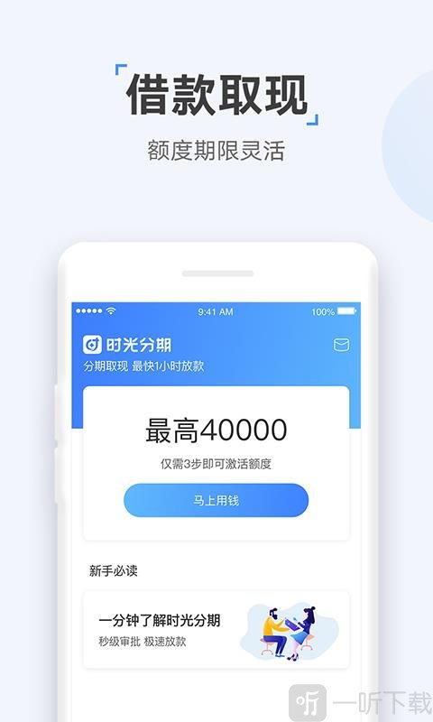 下载钱包怎么下载不了、下载钱包怎么下载不了了