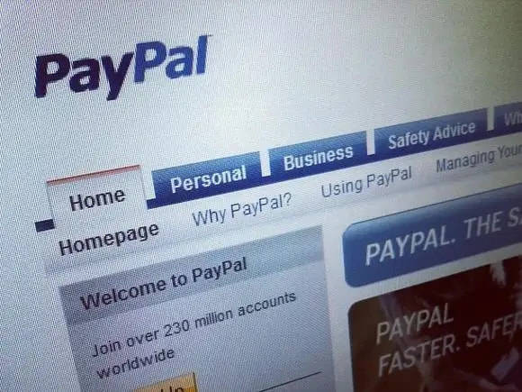 paypay钱包,pay钱包怎么使用