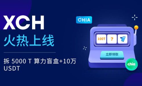 欧意交易所app最新官方推介,欧意交易所app最新官方推介下载
