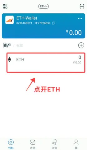 包含imtoken找不到钱包数据文件的词条
