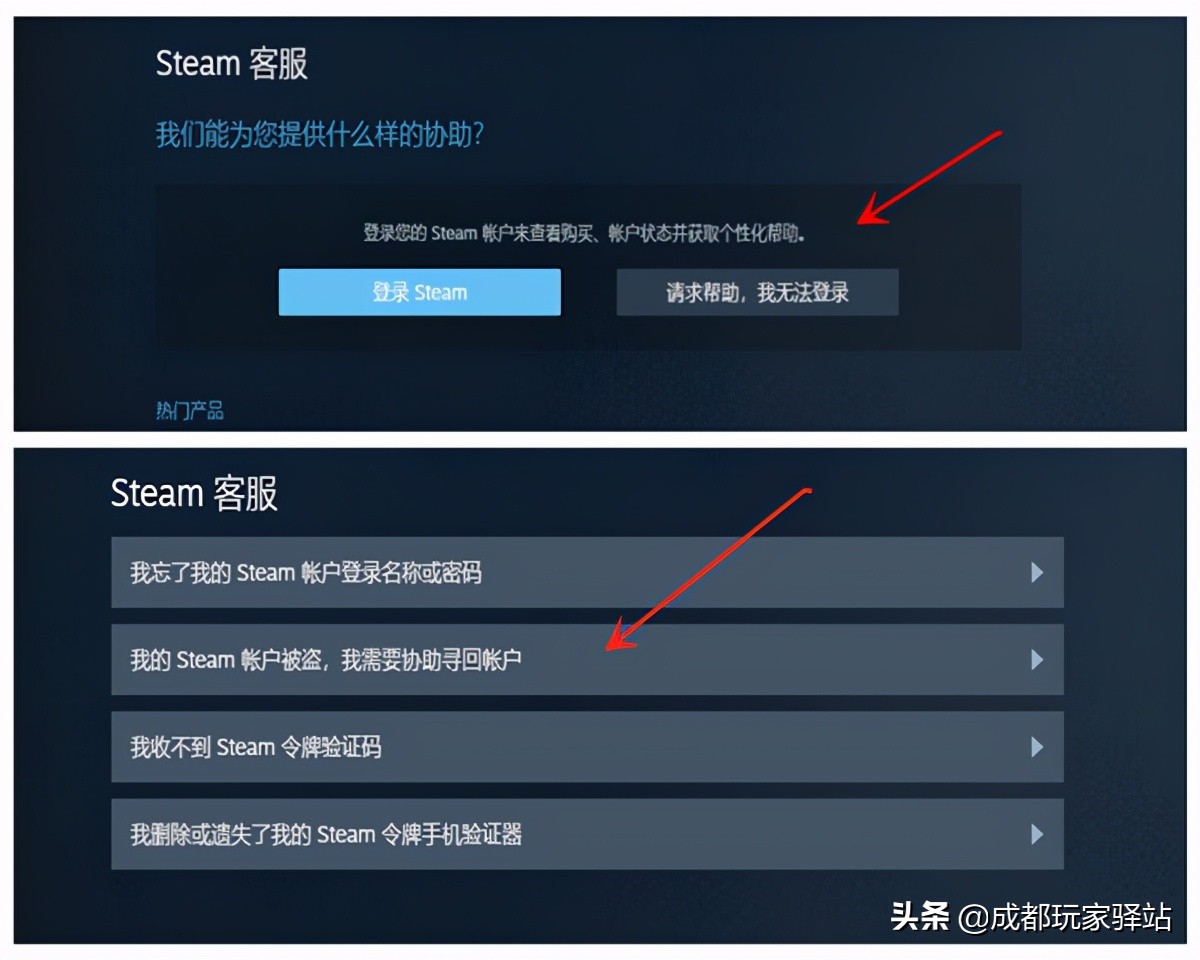 苹果steam怎么改中文,苹果steam怎么改中文界面
