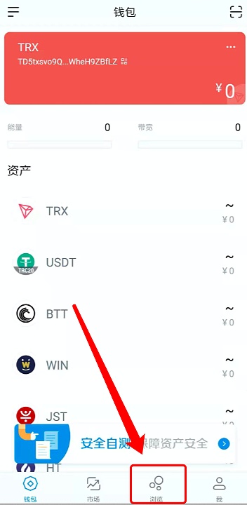 imtoken钱包网页版下载,imtoken钱包网页版下载中国官方网站