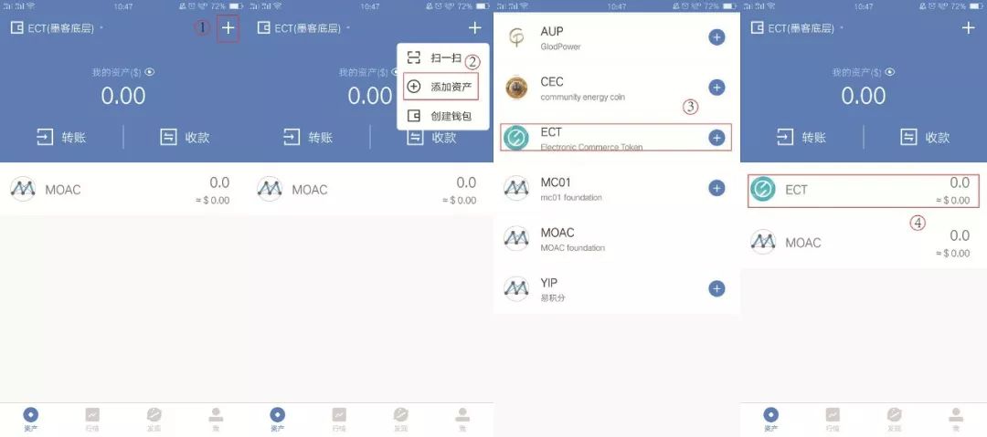 tokenpocket钱包闪兑,tokenpocket闪兑待支付