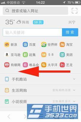 为什么现在uc浏览器有些东西搜不到,为什么现在uc浏览器有些东西搜不到了