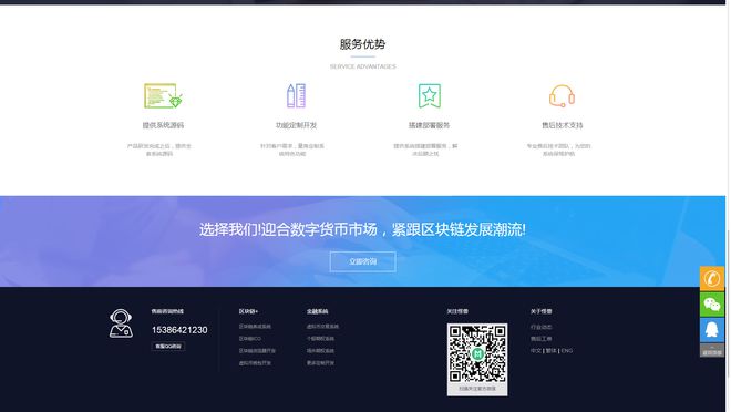 区块链钱包有哪些,区块链钱包从入门到精通