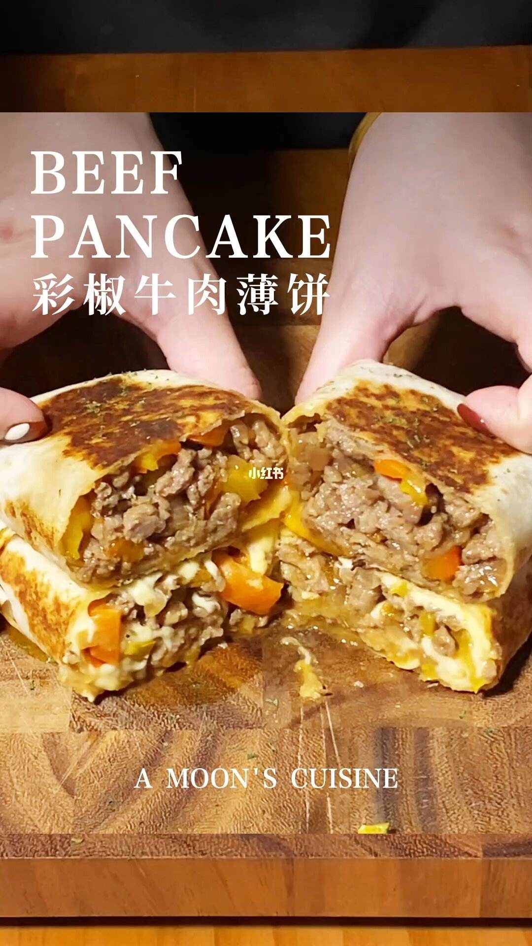 薄饼交易教程,薄饼交易失败怎么办