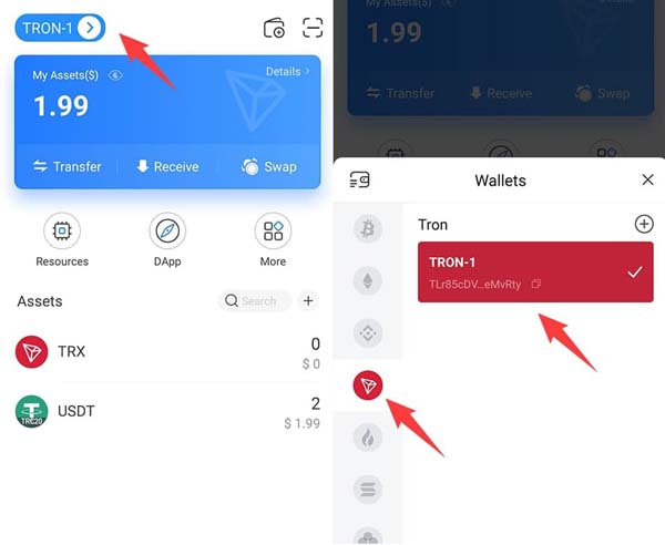 imtoken钱包TRX余额截图,imtoken钱包里面的钱都能取出来吗