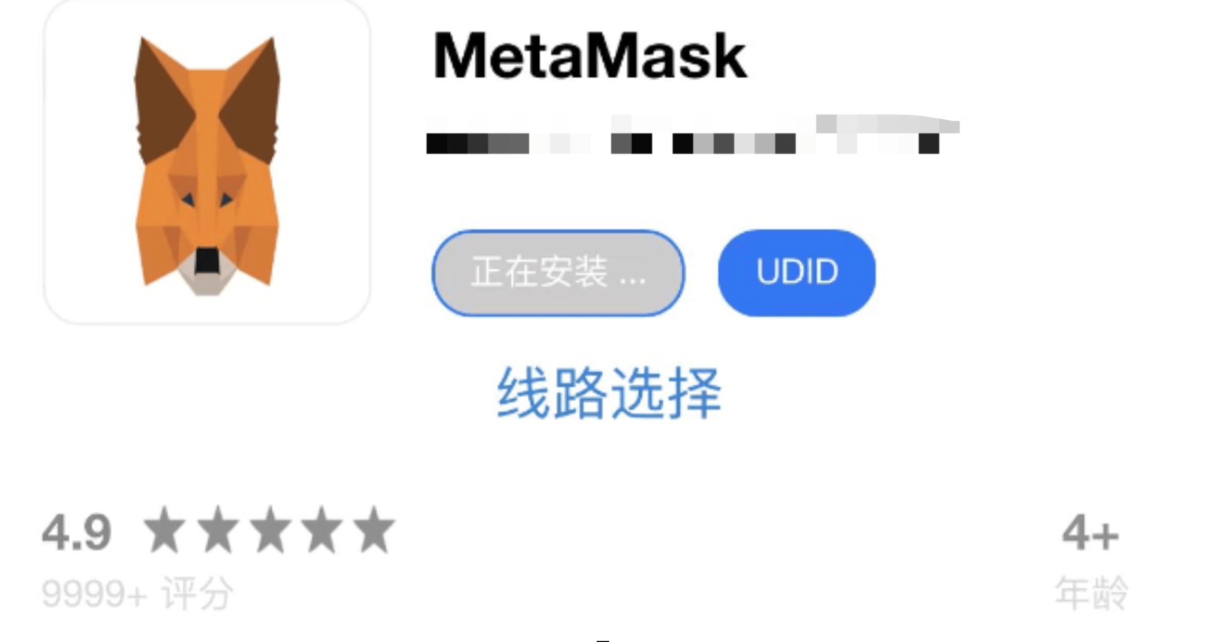 小狐狸钱包闪退怎么回事儿啊,小狐狸钱包闪退怎么回事儿啊苹果