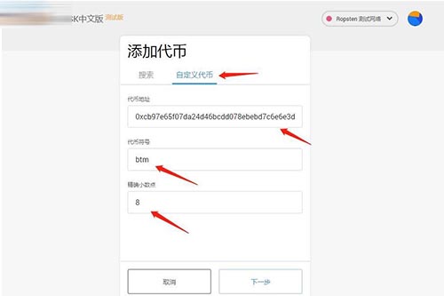 小狐狸钱包打不开提币页面了怎么办,小狐狸钱包打不开提币页面了怎么办呢