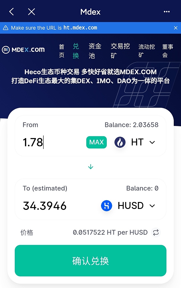 tp钱包平台币tpt,tp钱包的币转出多久到账