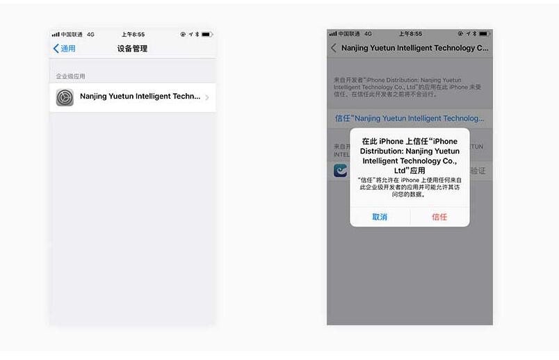 token.im中国下载不了,tokenim官网下载10