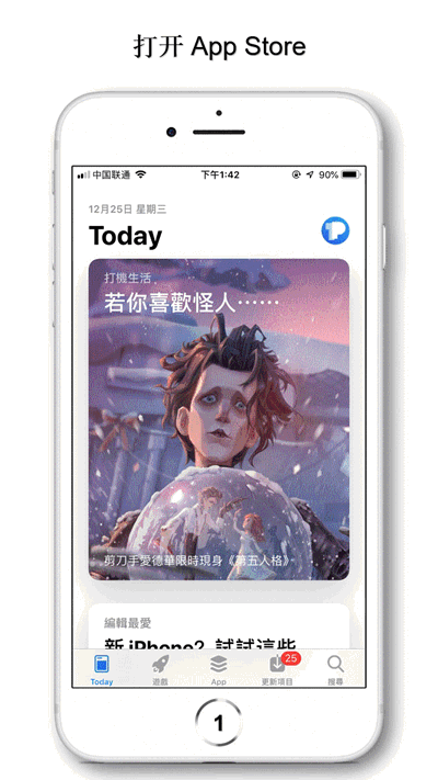 tp钱包官网下载app最新版本sdykcc,tp钱包官网下载app最新版本2023安全下载