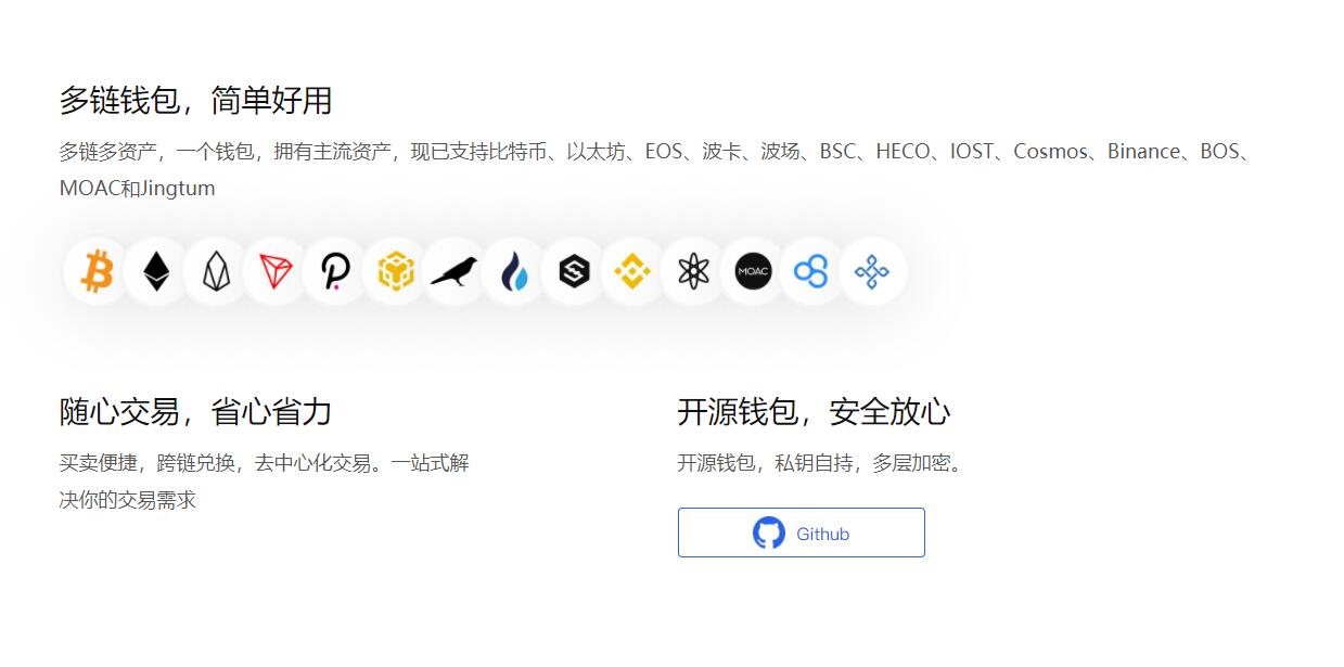 tokenpocket钱包导入,token pocket钱包怎么添加钱包