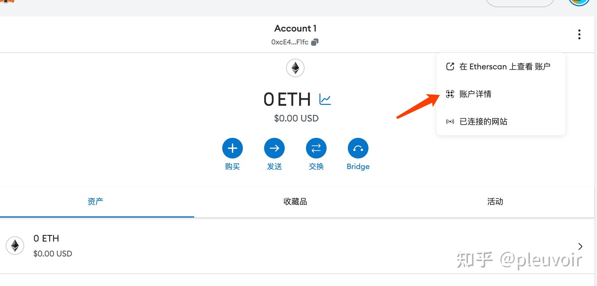 小狐狸钱包网页版插件打不开,小狐狸钱包网页版插件打不开怎么回事