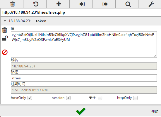token过期是什么意思,Token过期是什么意思翻译