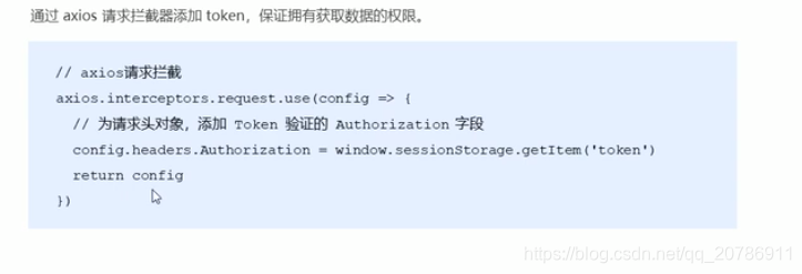 包含token串不存在如何找回的词条