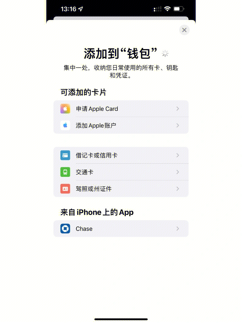 tp钱包电脑版怎么下载,tplink监控app下载