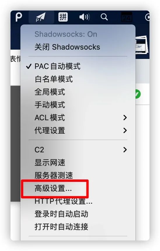 telegram文件路径位置,telegram文件路径位置手机