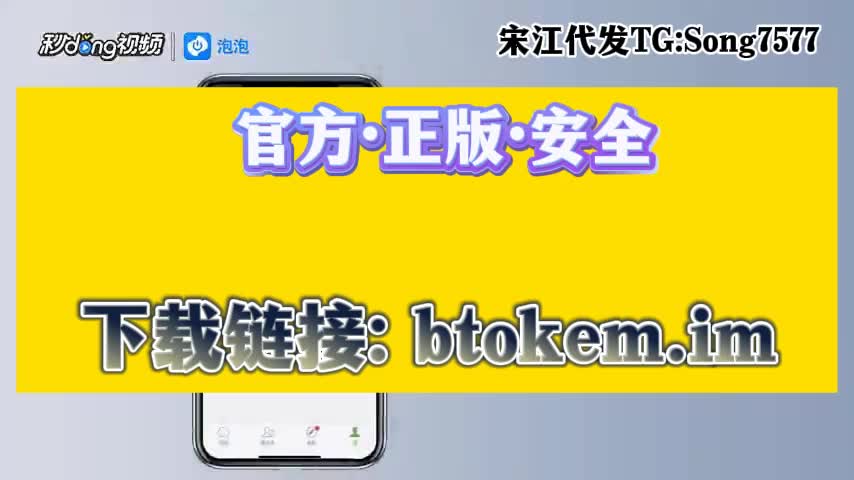 小狐狸钱包2024安卓版,狐狸钱包app官网最新版本 小狐狸钱包2024安卓版,狐狸钱包app官网最新版本