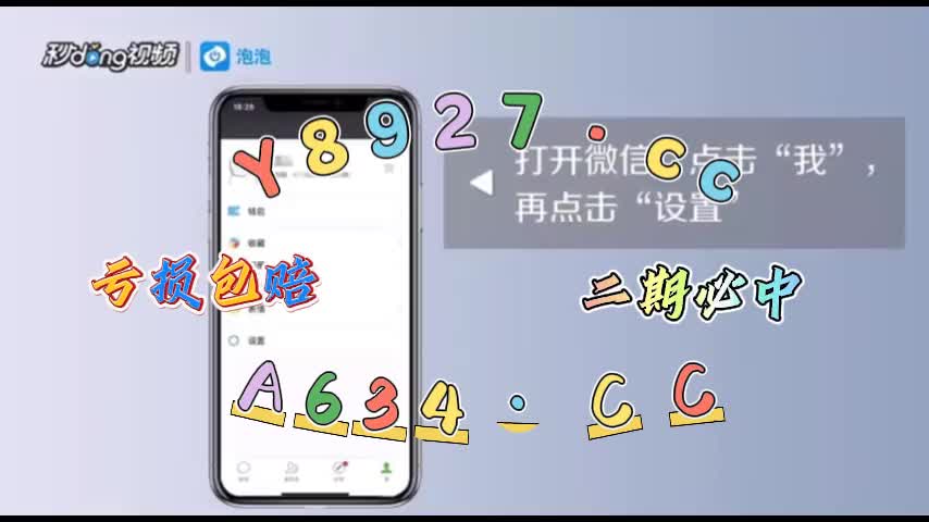 U钱包下载那个,u钱包是哪个平台