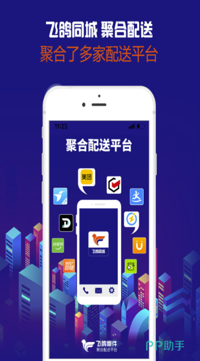 U钱包下载那个,u钱包是哪个平台