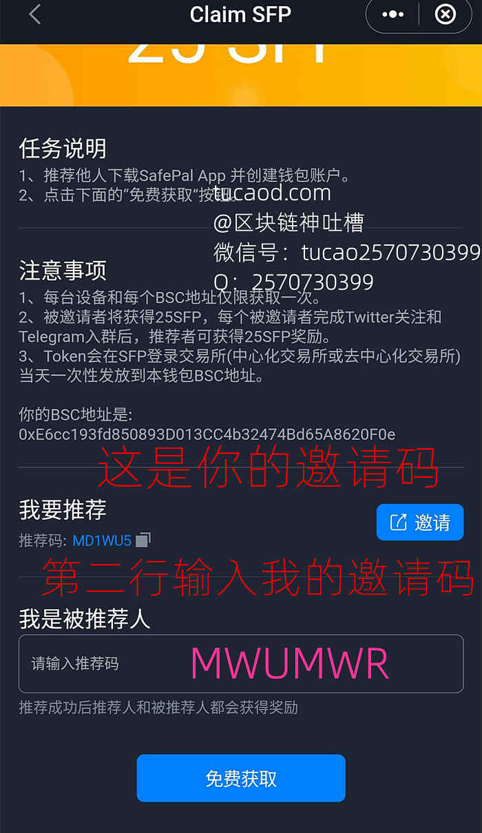 binance官网下载地址,binanceapp官网下载 binance官网下载地址,binanceapp官网下载