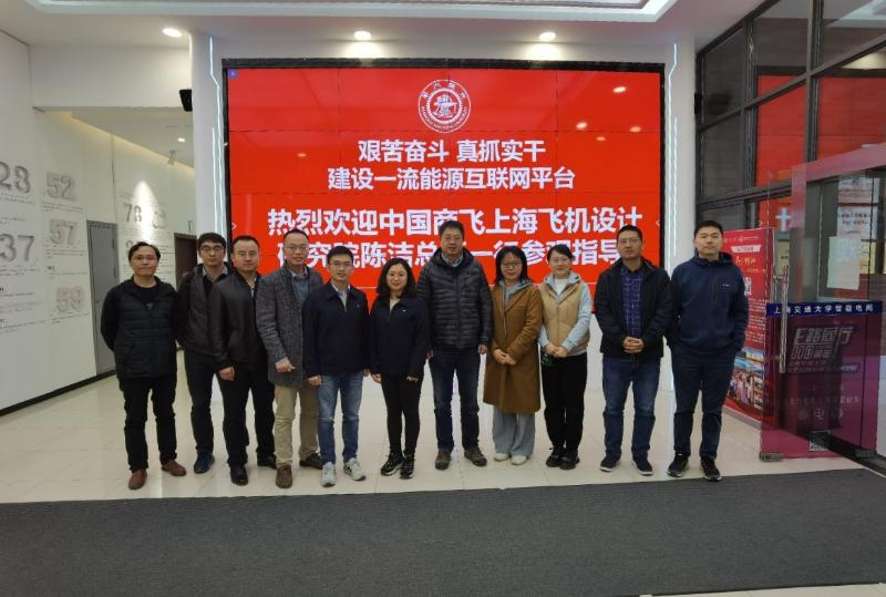飞机项目交流群,飞机项目交流群怎么找