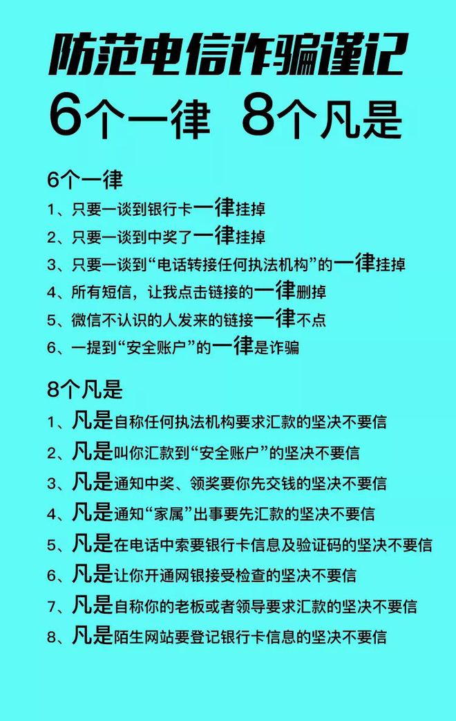数字钱包诈下载是不是难破案,2020数字钱包app下载安卓