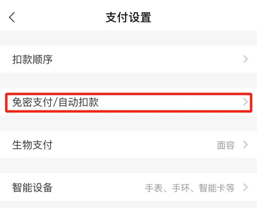 tb钱包官网地址在哪看啊苹果手机的简单介绍