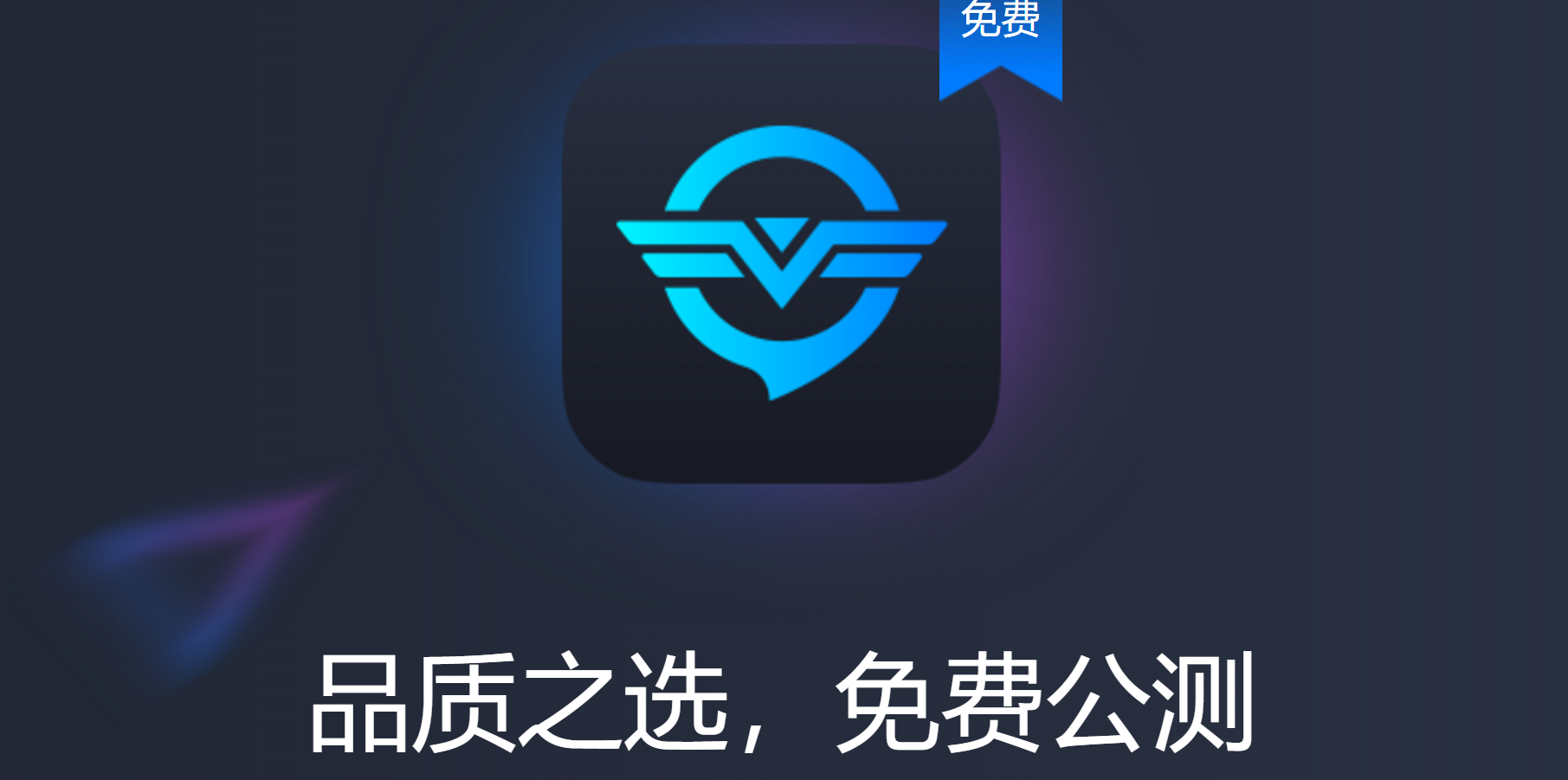 炉石传说免费加速器有哪些,炉石传说免费加速器有哪些游戏