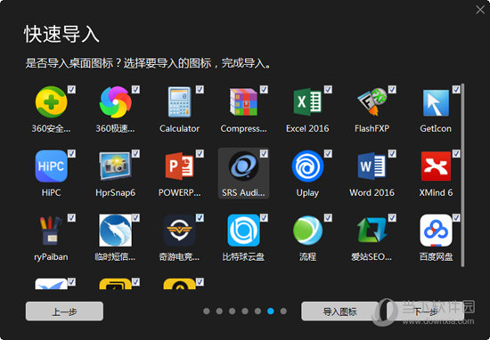 怎么下载bitdock,怎么下载mp3格式的歌曲