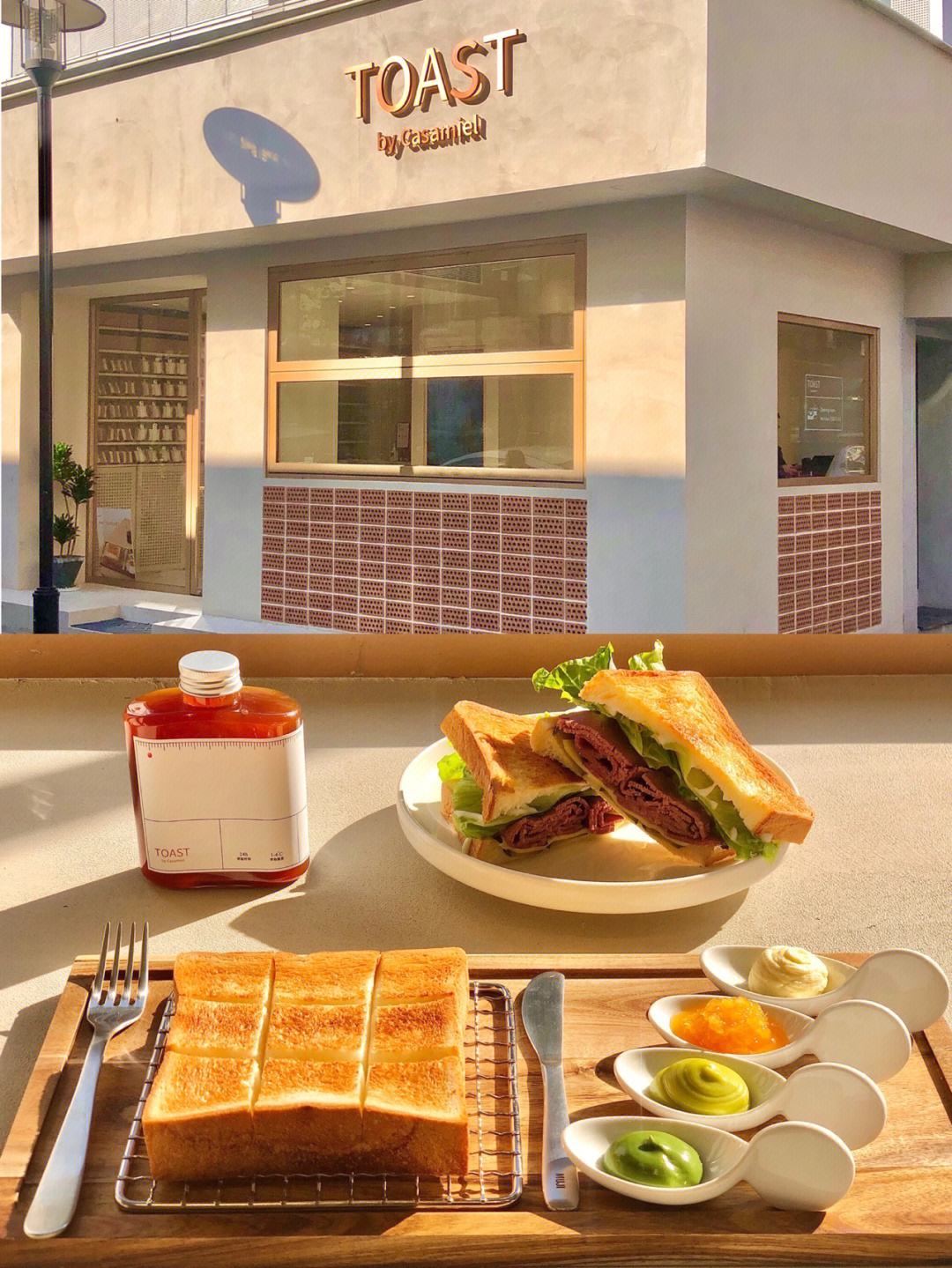 toast例句,to one's taste例句