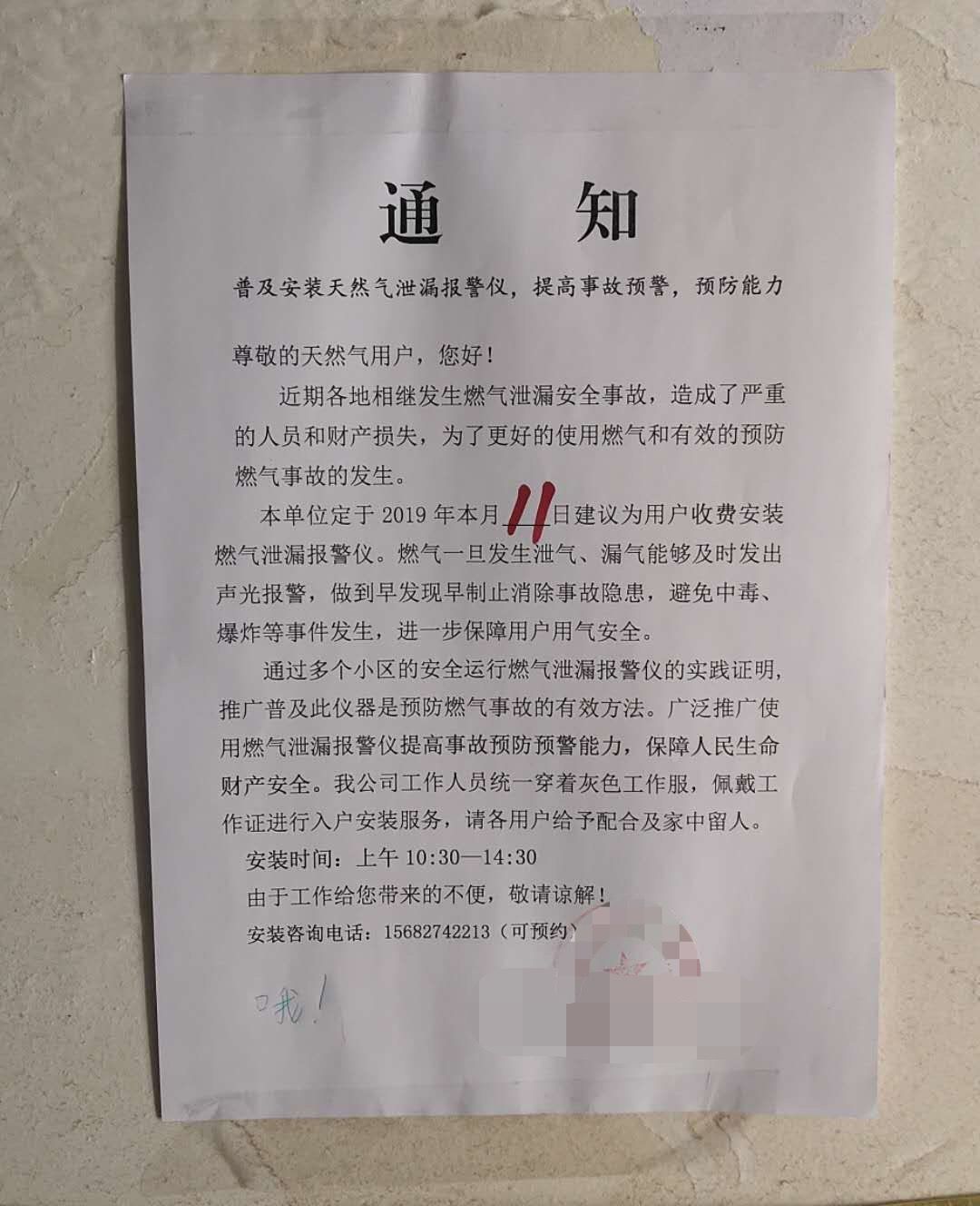 炒股被骗了要去哪个部门报案,教你一招追回被骗的钱最新消息