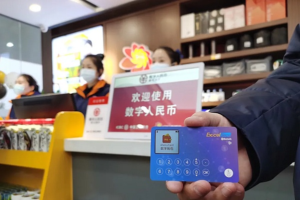 数字货币钱包,数字货币钱包app下载官网