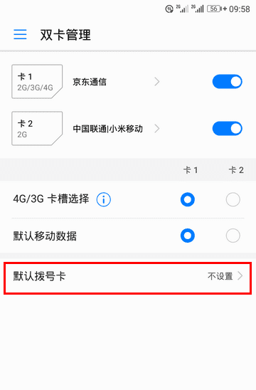 whatsapp怎么加好友香港区号的简单介绍