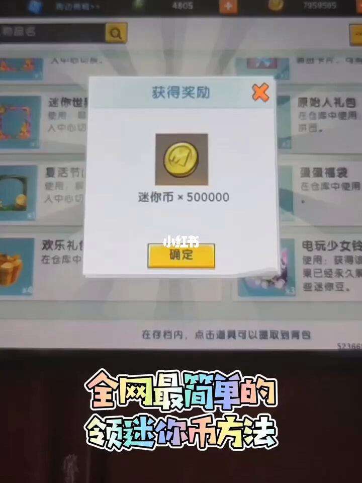 im钱包trx怎么获得,im钱包怎么添加trx钱包