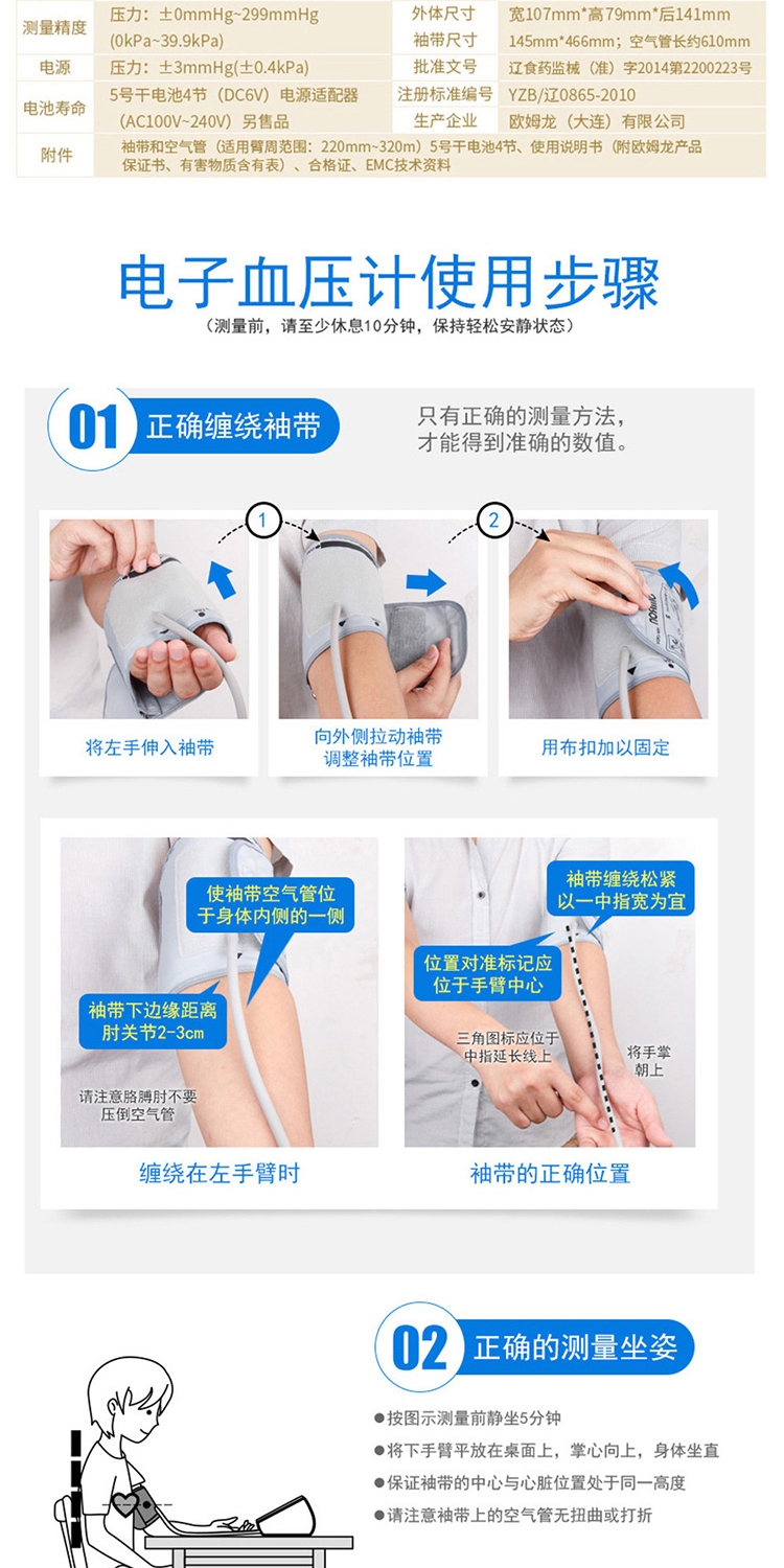 冷钱包如何用,冷钱包如何使用