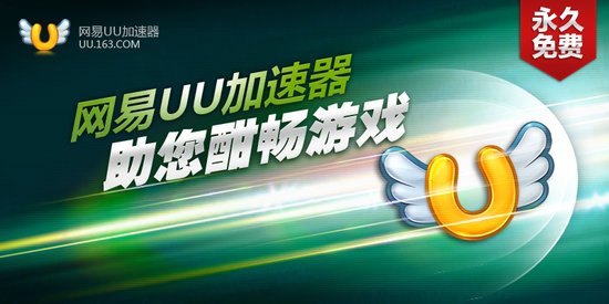 外网加速器哪个好用免费,外网加速器哪个好用免费推荐谷歌