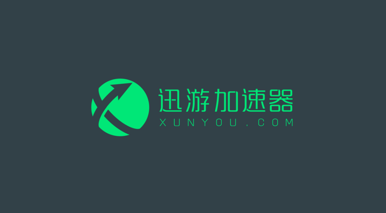 外网加速器哪个好用免费,外网加速器哪个好用免费推荐谷歌