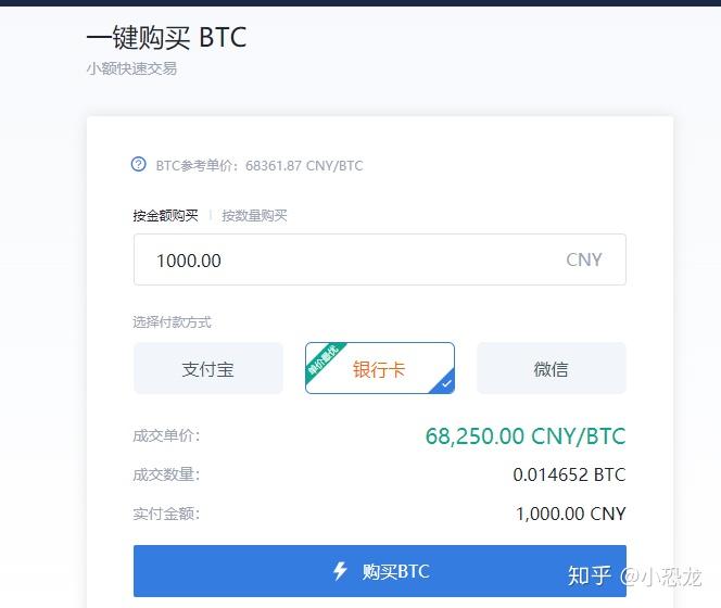 以太坊地址在线生成,以太坊查询地址etherscanio