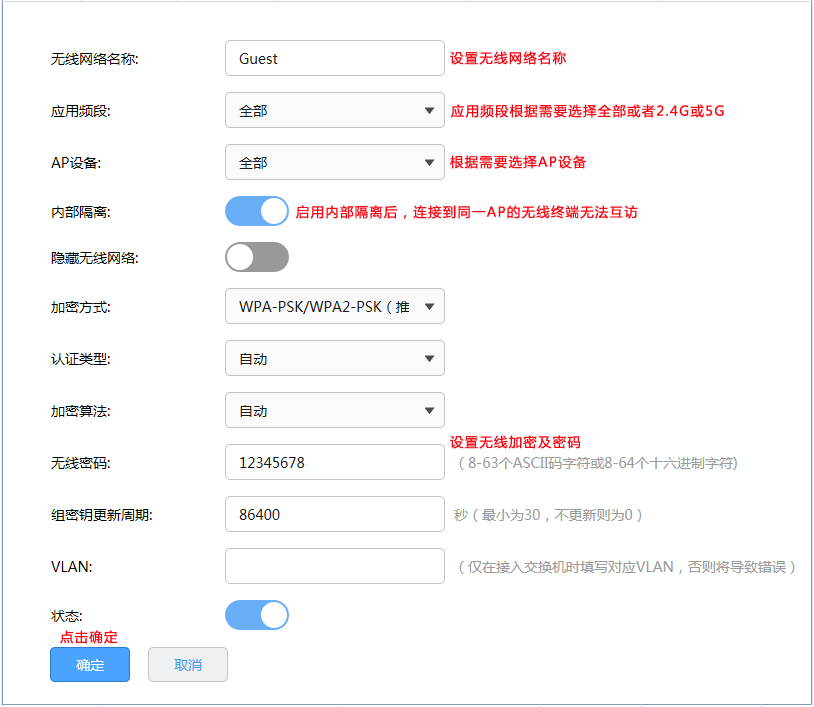 TP平台是吗,tp平台怎么样