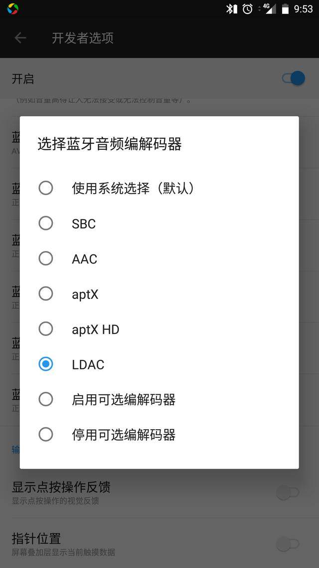 包含Telegram怎么变中文的词条