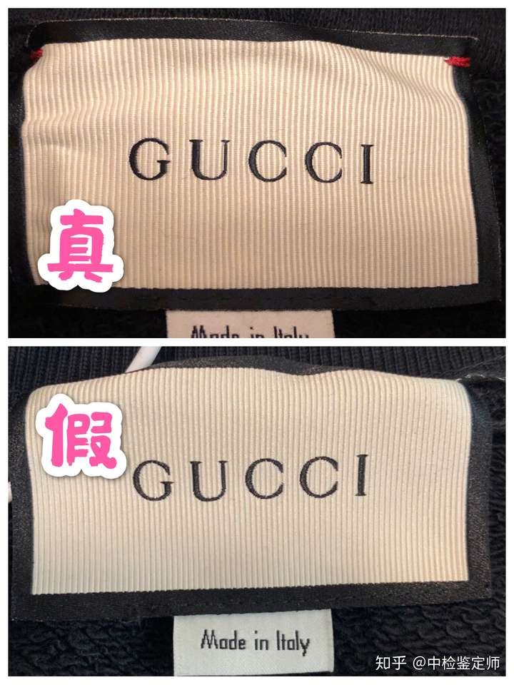 gec真假,gec璇佷功