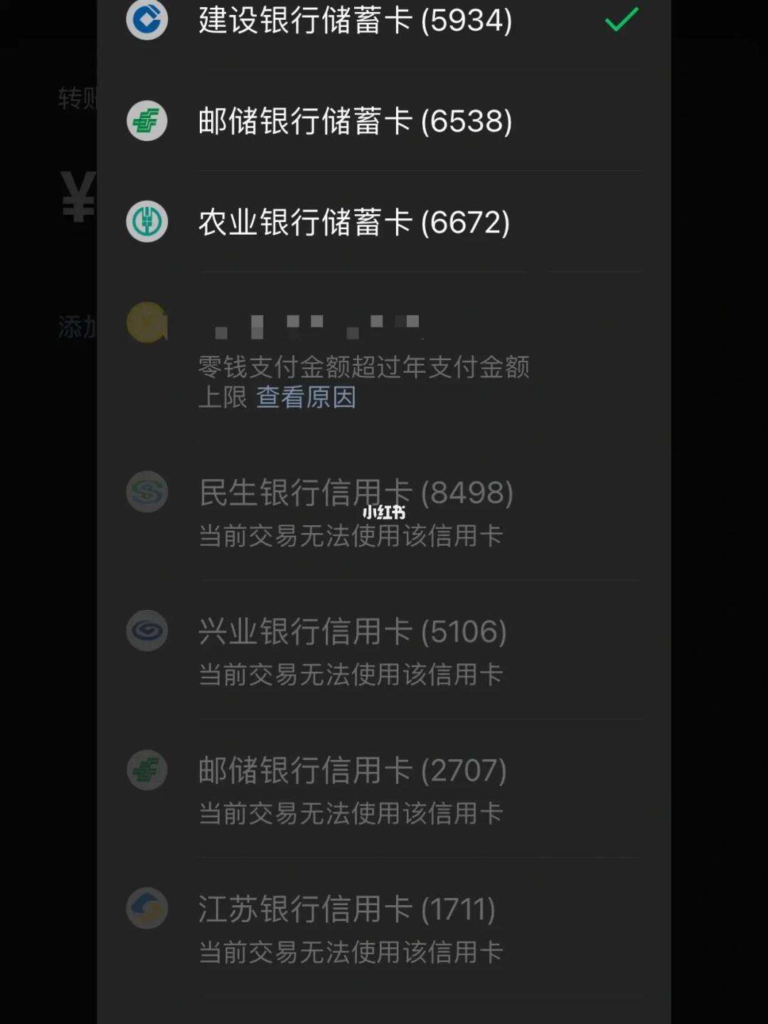 tb钱包怎么提现出来啊微信,tb钱包怎么提现出来啊微信支付