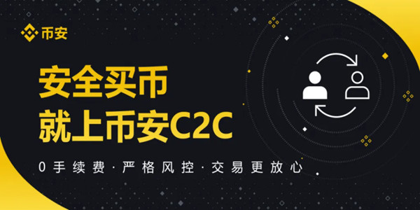 苹果数字货币交易app,苹果手机数字货币交易app